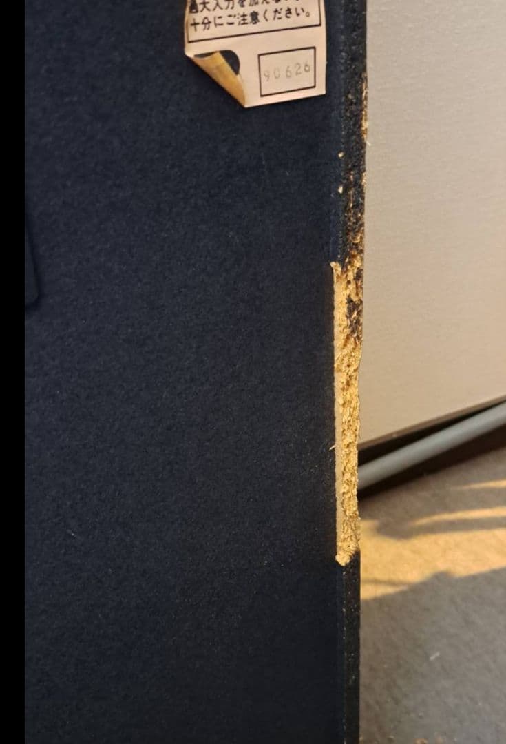 HITACHI 日立
Lo-D ローディ
一体型システムコンポ　MX-3000M