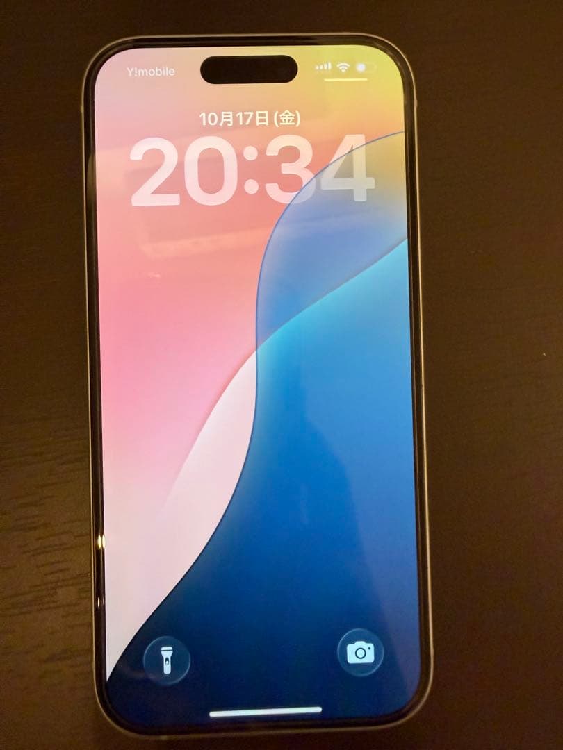 Apple iPhone 15 ブルー128GB 最終値下げ