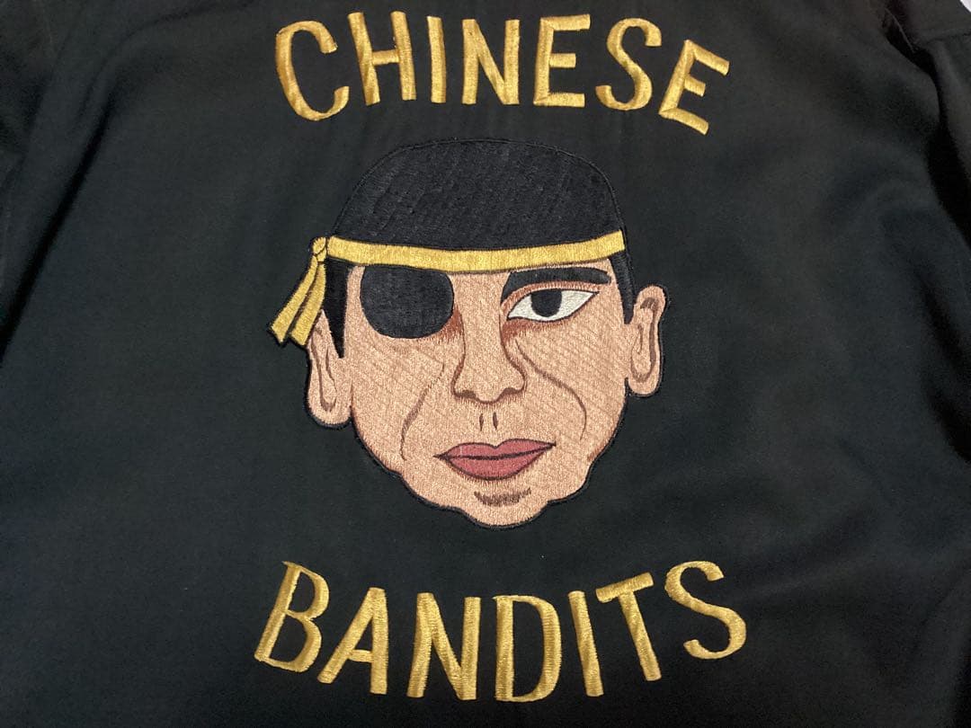 スペシャル50's スーベニアジャケット ビンテージ スカジャン ベトジャン