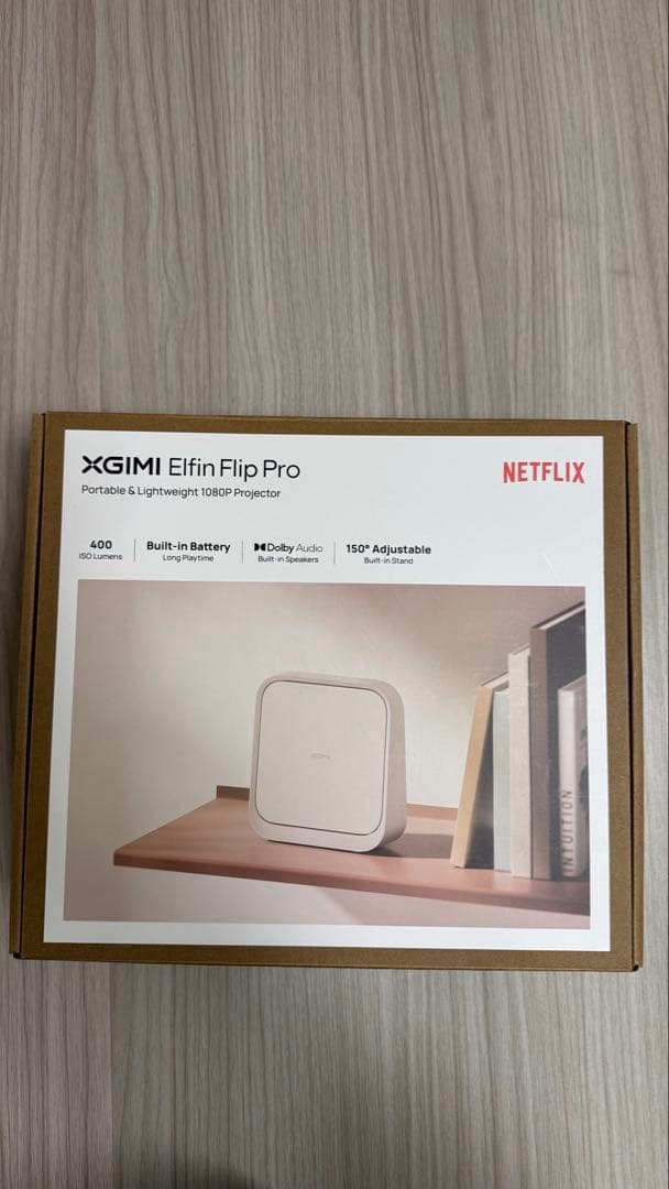 XGIMI Elfin Flip Pro プロジェクター スタンドシリコンカバー