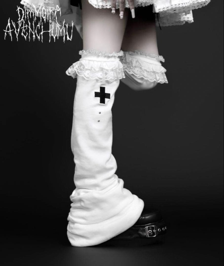 DimMoire ディムモアール AVENCHUMU レッグウォーマー 白