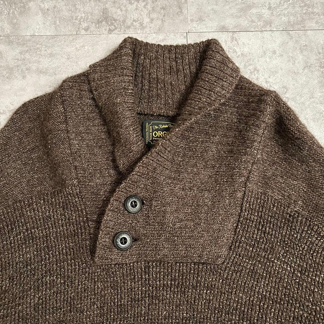 ORGUEIL オルゲイユ ショールカラー ニット ブラウン 42