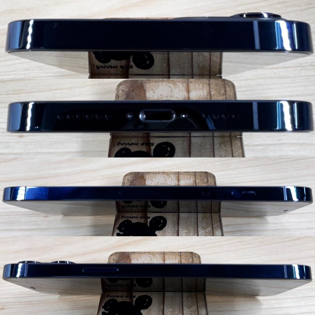 P104 SIMフリー iPhone12 Pro Max 128GB おまけ付き