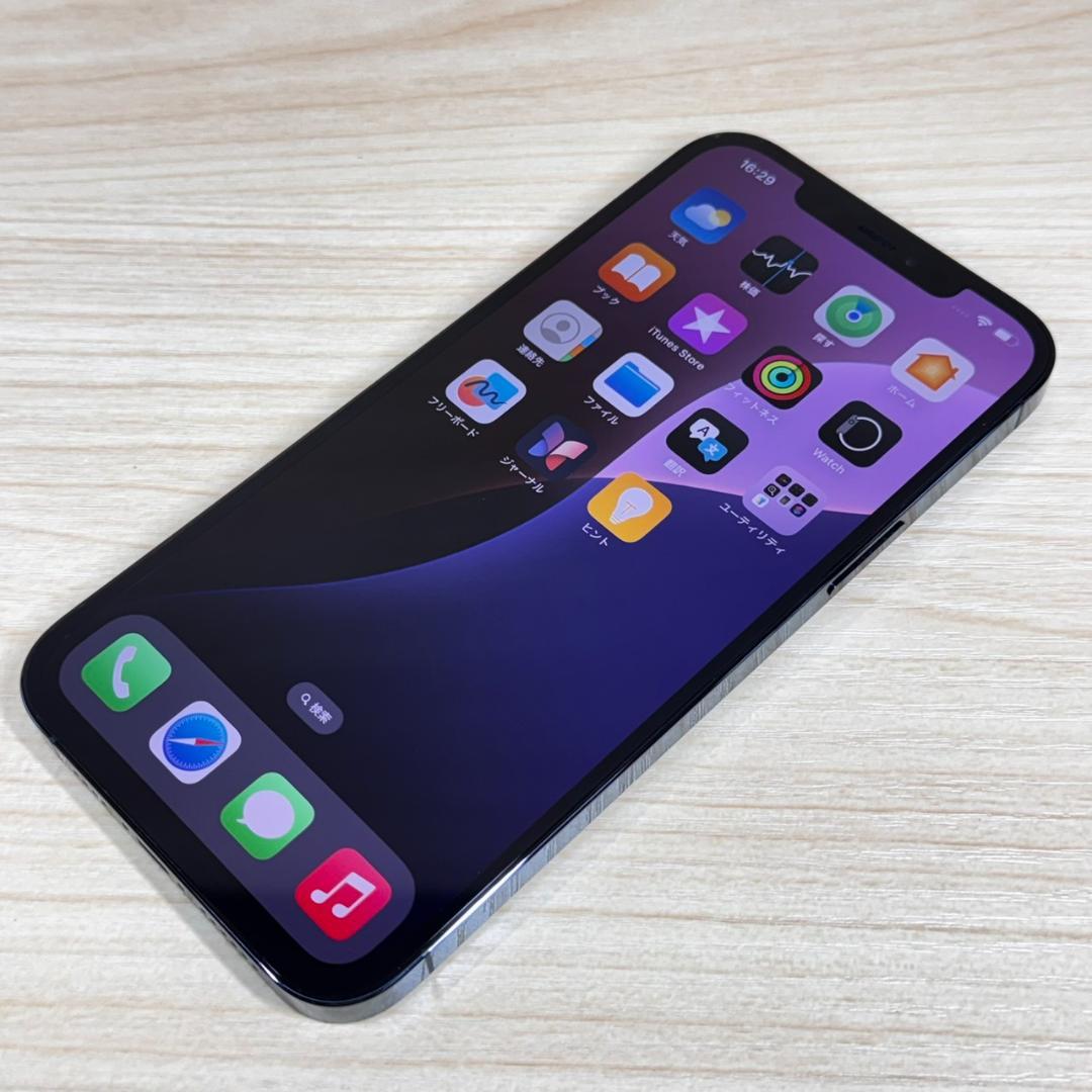 P104 SIMフリー iPhone12 Pro Max 128GB おまけ付き