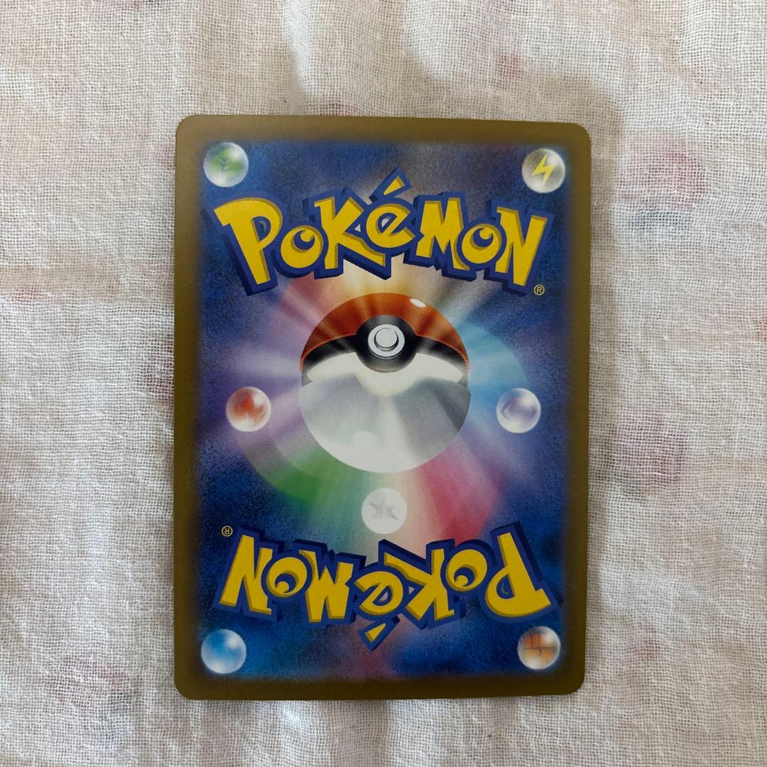 ポケモンカード カナリィ サポート