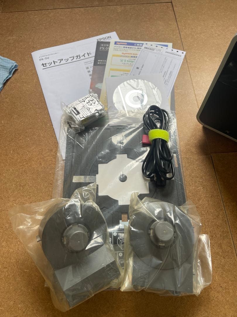 EPSON エプソン PX-5V ＋ 用紙5種セット