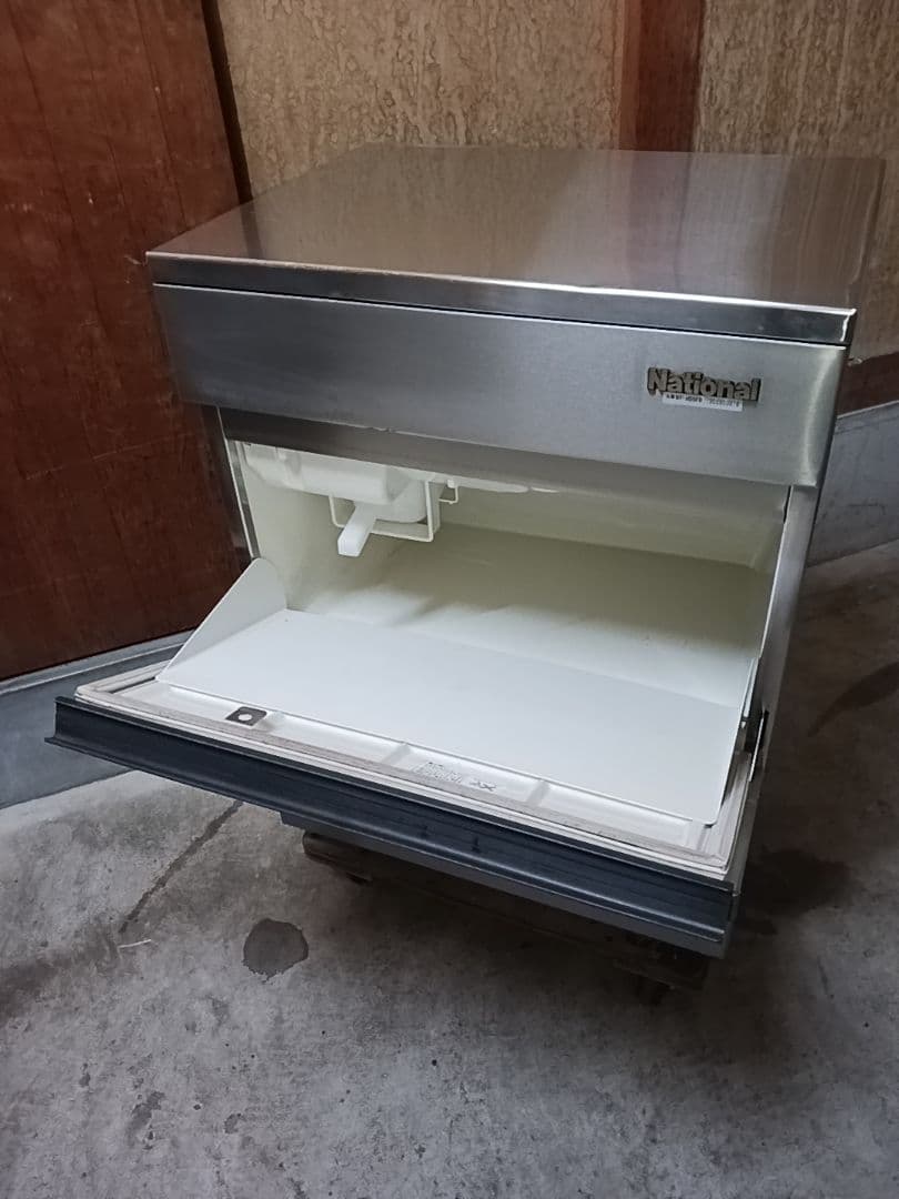 ホシザキ　業務用製氷機　IM-55L-1　ナショナルOEMになります