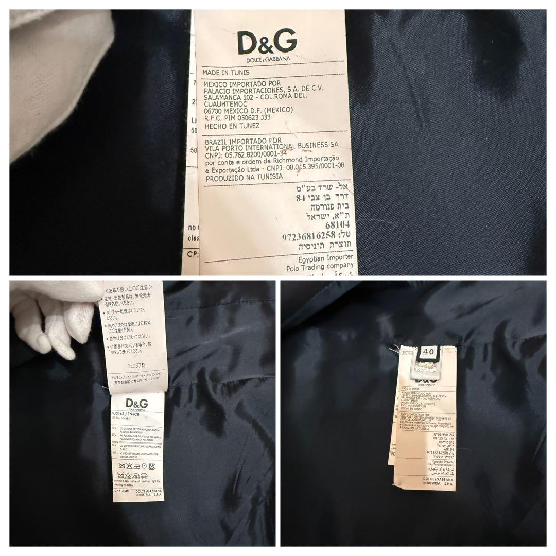 【美品】ドルチェ&ガッバーナ　レディースパンツスーツ　ネイビー　セットアップ　Ｍ