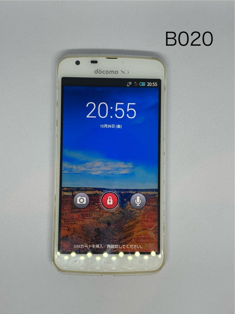 たまごっち用スマホ B020 4u、Ps、ID、IDL