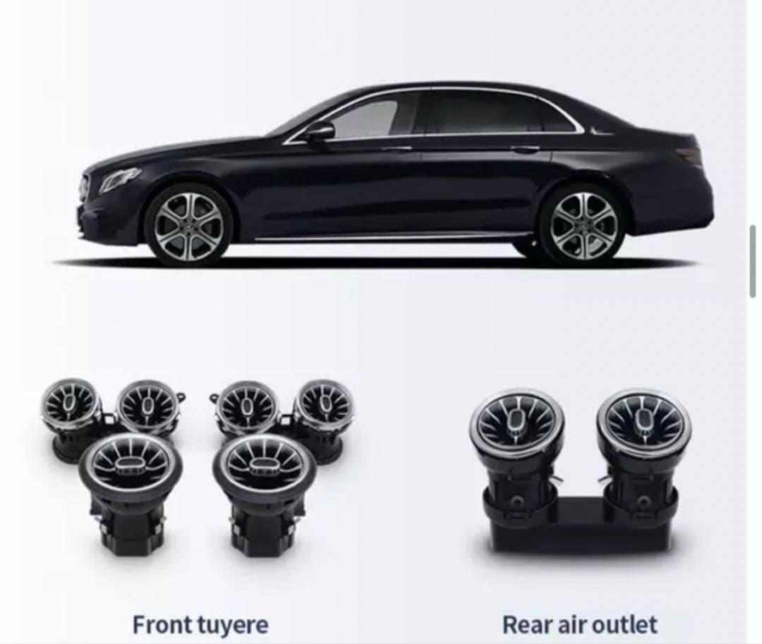 メルセデス ベンツ Eクラス w213 アンビエント ライト 送風口 Fr&Rr