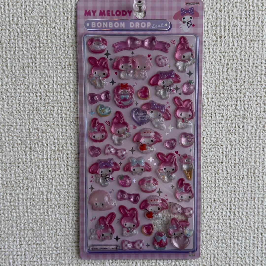 正規品 Sanrio サンリオ ボンボンドロップシール 第二弾