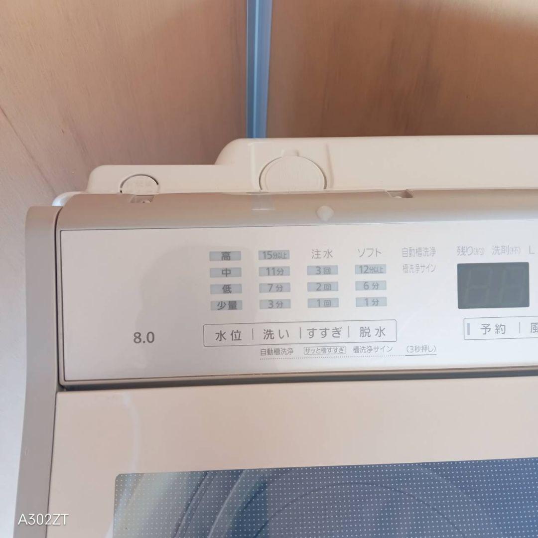 I 162 送料設置無料 Panasonic洗濯機　容量 8㌔ 　エコナビ搭載