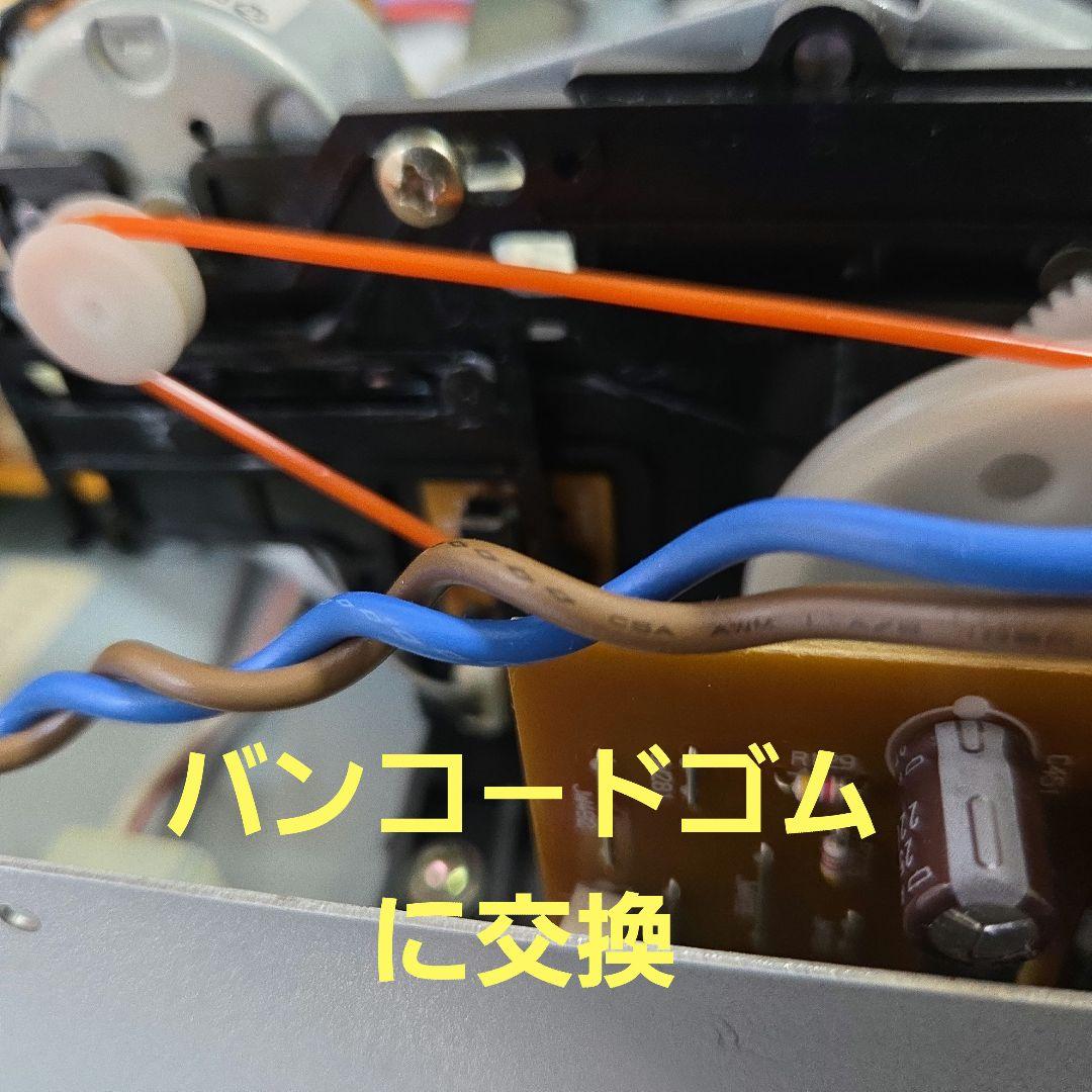 DATデッキ sony―DTC59ESゴ－ルド