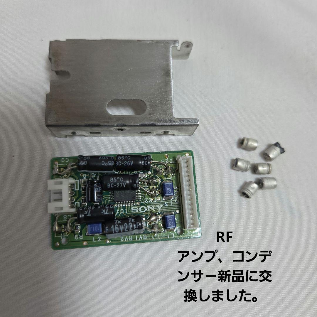 DATデッキ sony―DTC59ESゴ－ルド