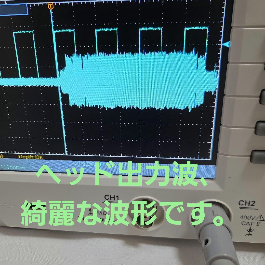 DATデッキ sony―DTC59ESゴ－ルド