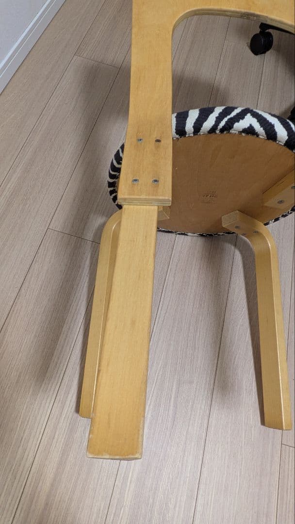 アルテック　artek ゼブラ　ビンテージ　アアルト/Aalto