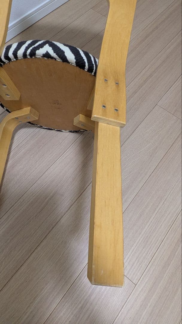 アルテック　artek ゼブラ　ビンテージ　アアルト/Aalto