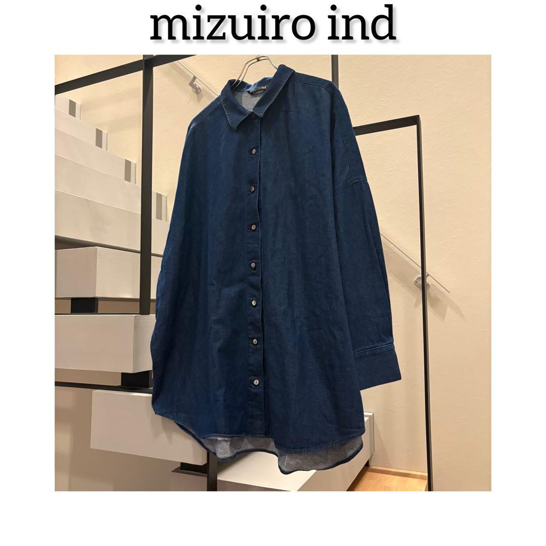 mizuiro ind デニムワイドシャツ　岡山デニム　タグ付き