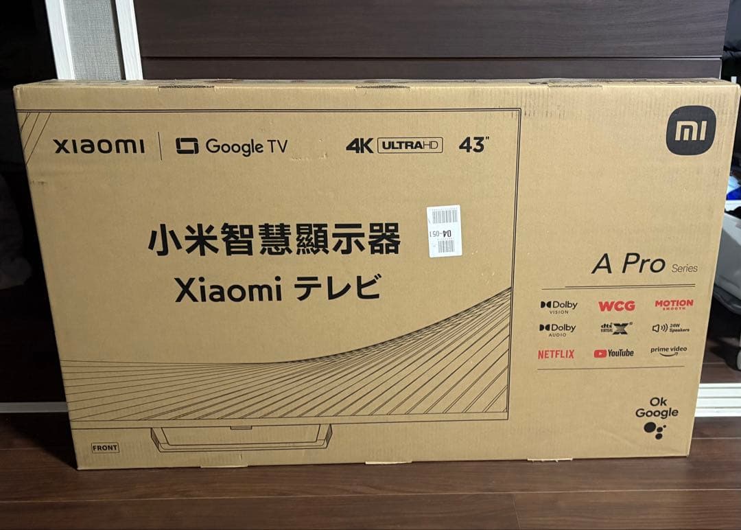 小米智慧顯示器 Xiaomi テレビ A Pro 43インチ 4K