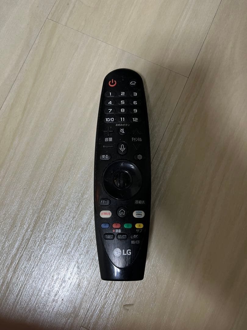 LG 49V型 4Kチューナー内蔵 液晶テレビAlexa搭載 ドルビーアトモス