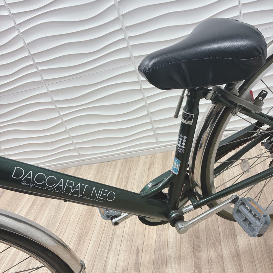 ◇大阪府 神戸市 配達料無料！◇サイモト自転車◇ダカラットネオ◇ママチャリ◇