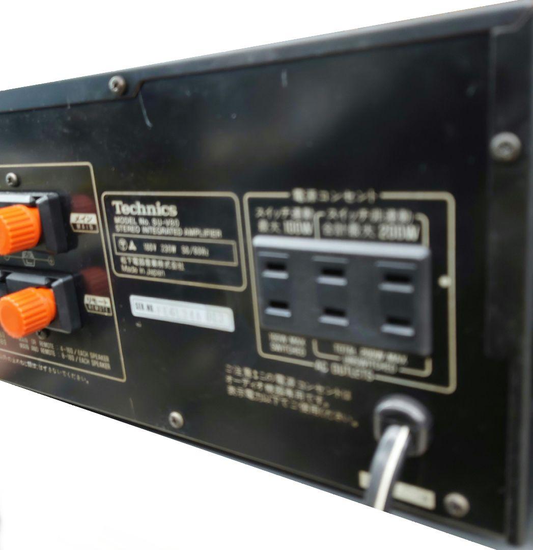 ★【希少】Technics SU-V80プリメインアンプ