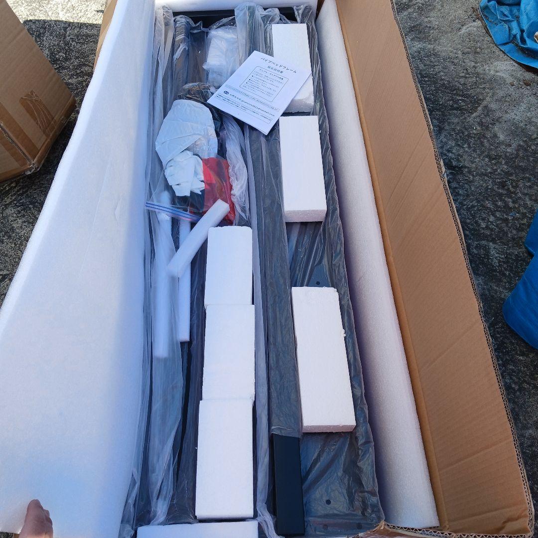 Beemyiベッドフレーム シングル ベッド 2口コンセント 1USB