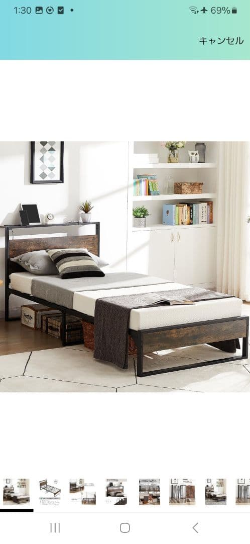 Beemyiベッドフレーム シングル ベッド 2口コンセント 1USB