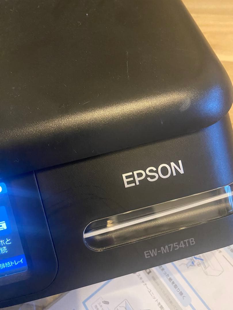 EPSON EW-M754TW プリンター本体