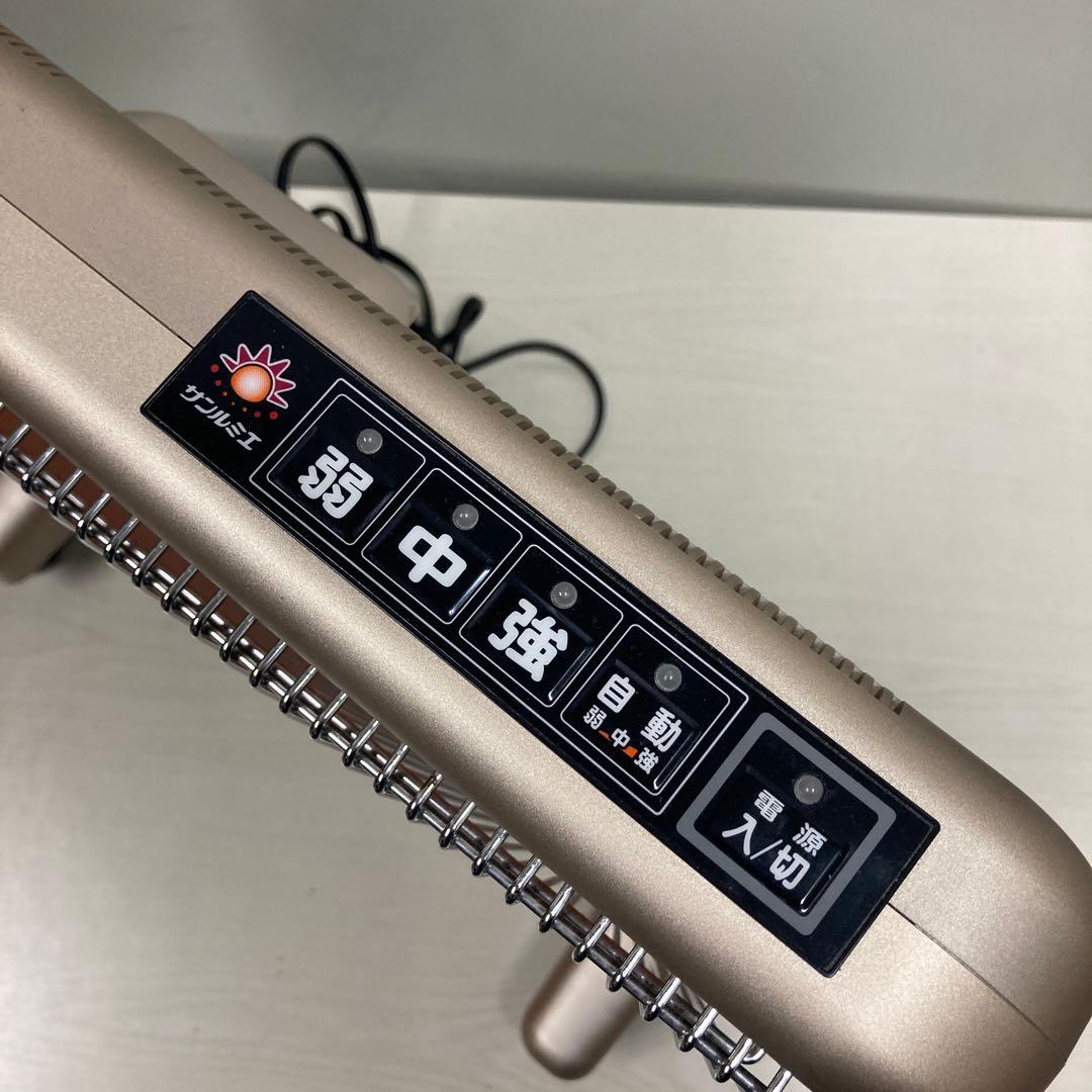 サンルミエ エクセラ7 遠赤外線ヒーター 遠赤外線暖房器 N700L-GR