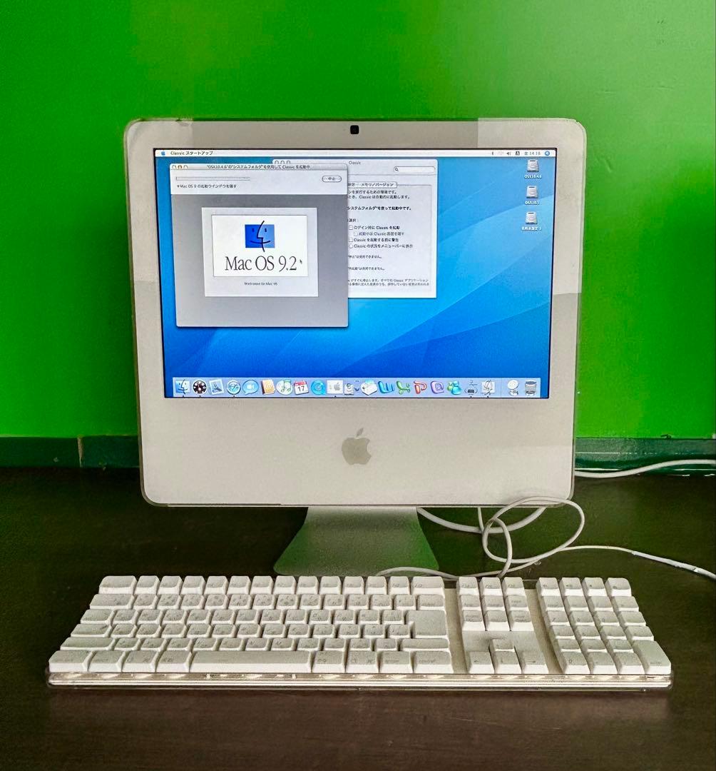 動作確認　iMacG5+iSightのモデルと付属品 DVDディスクとキーボード