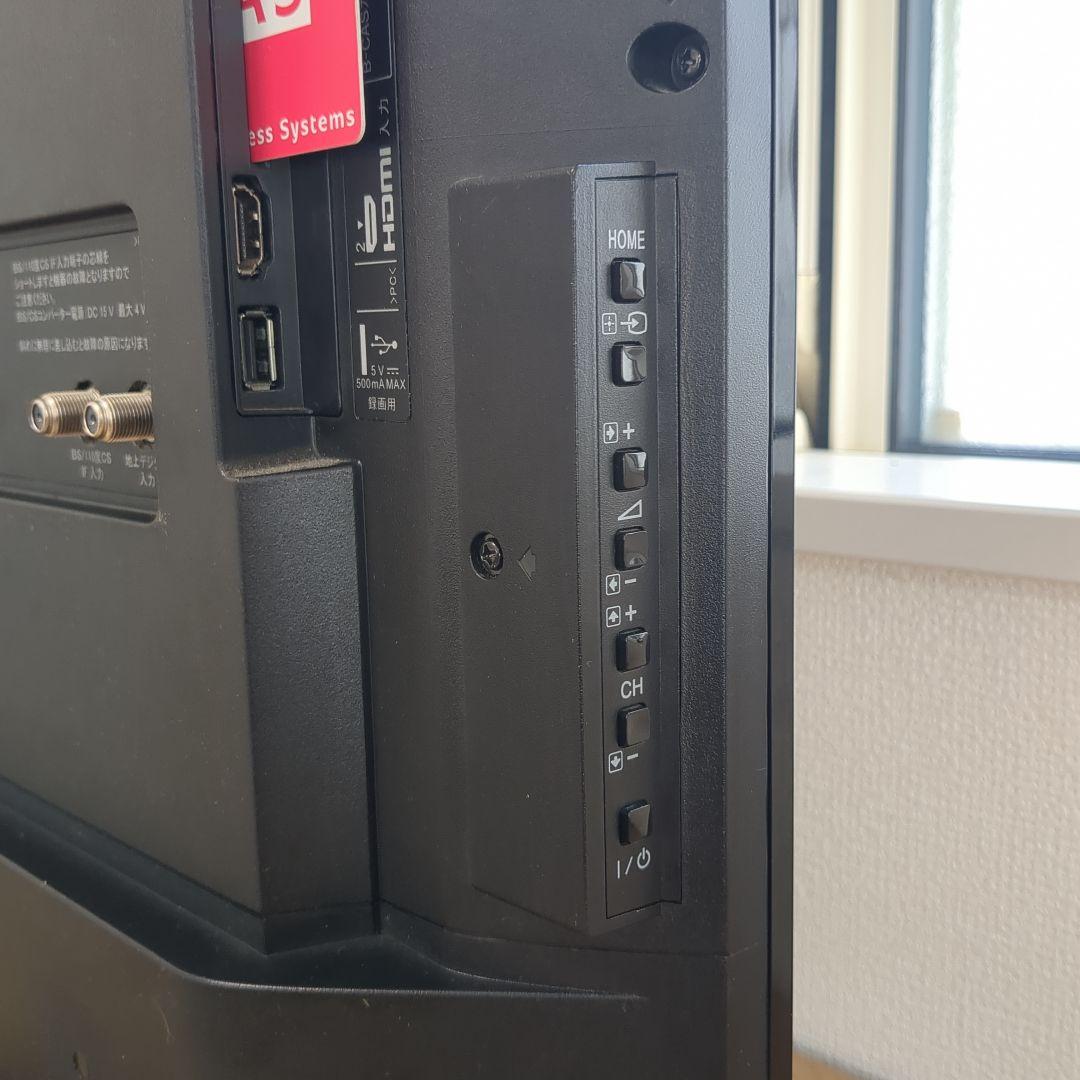 SONY テレビ　ブラビア【KJ-32W730E】