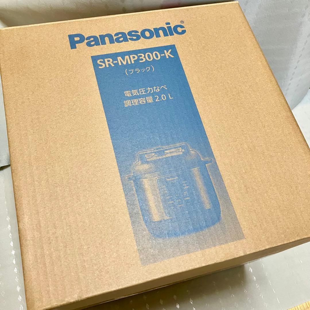 Panasonic 電気圧力鍋 SR-MP300