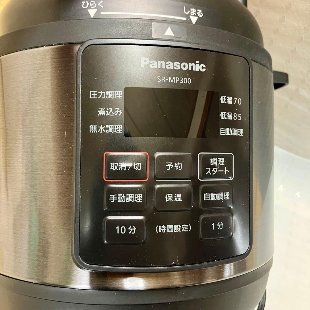 Panasonic 電気圧力鍋 SR-MP300