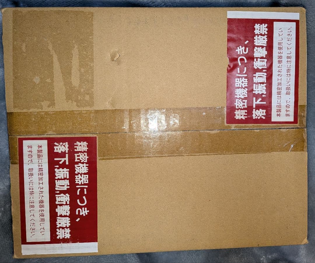 SPU-SA4-SC-M 日東工業 光接続箱・SPU-Mシリーズ(ユニット型)