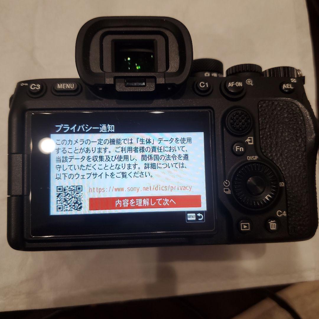 SONY α7IV ボディ (ILCE-7M4)