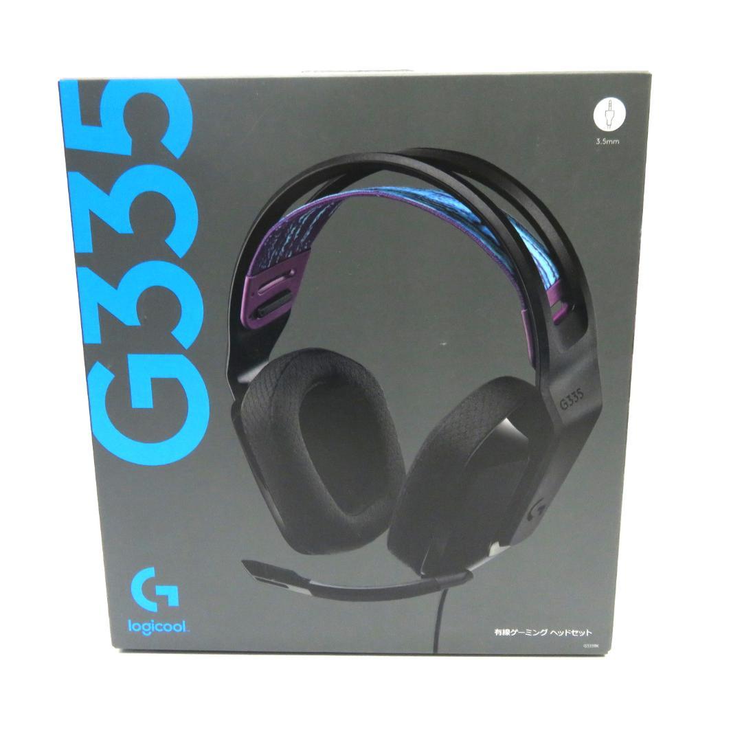 logicool ロジクール G335 ブラック ゲーミングヘッドセット　未開封