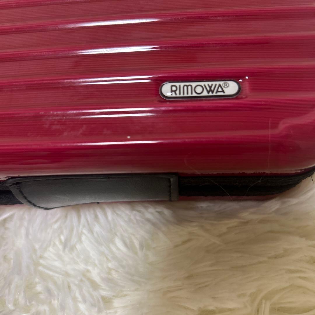【非売品】リモワ　希少カラー　RIMOWA Lufthansa ポーチ