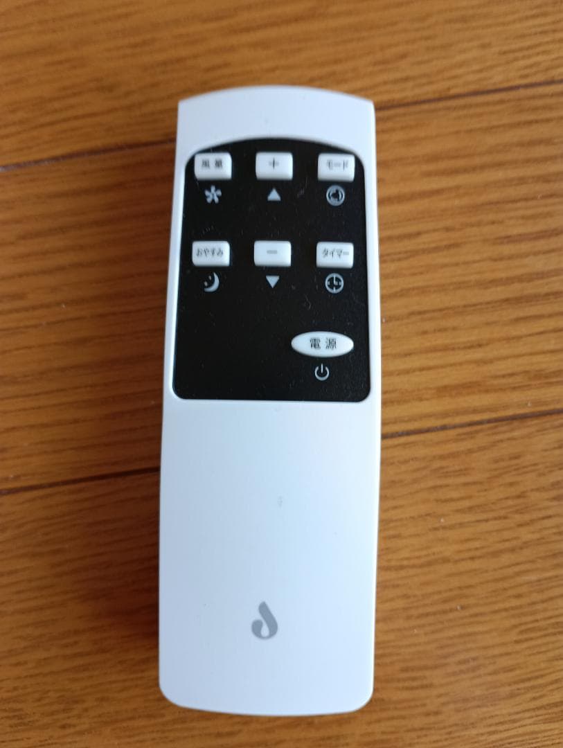 窓用エアコン 冷房機能付き ホワイト