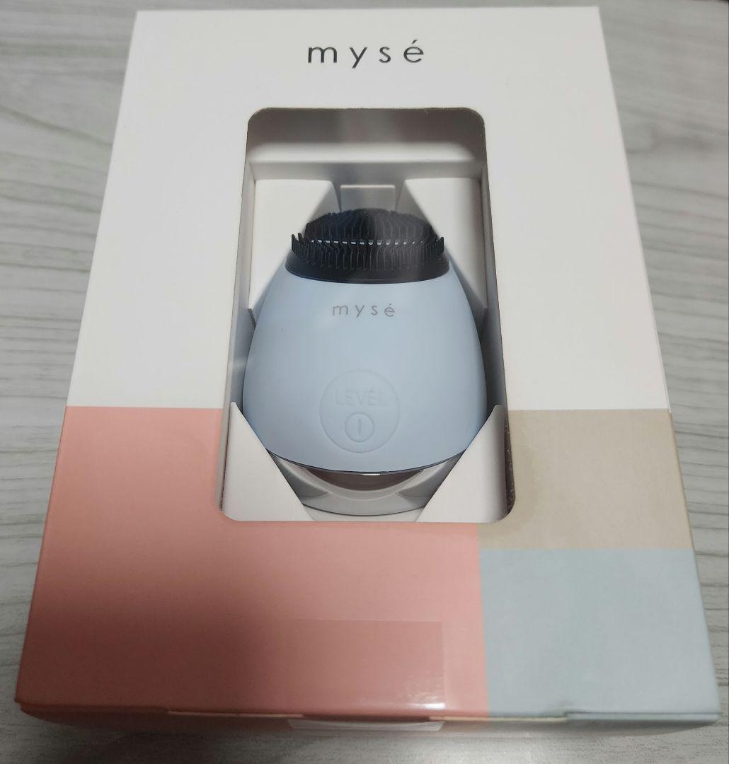 ヤーマン　ミーゼ　クレンズリフト アイスブルー