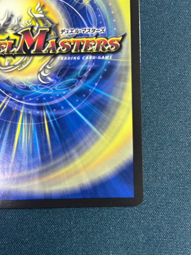 ラフルルラブ　未来から来る、だからミラクル　金トレジャー