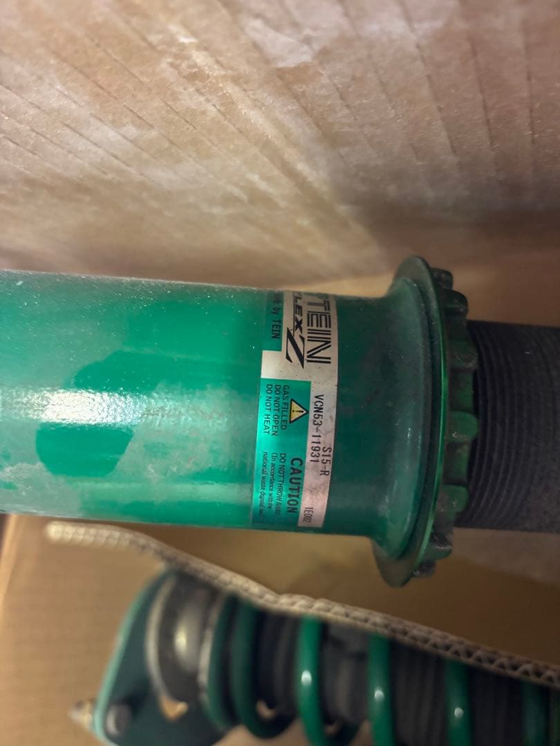 tein 車高調　s15シルビア