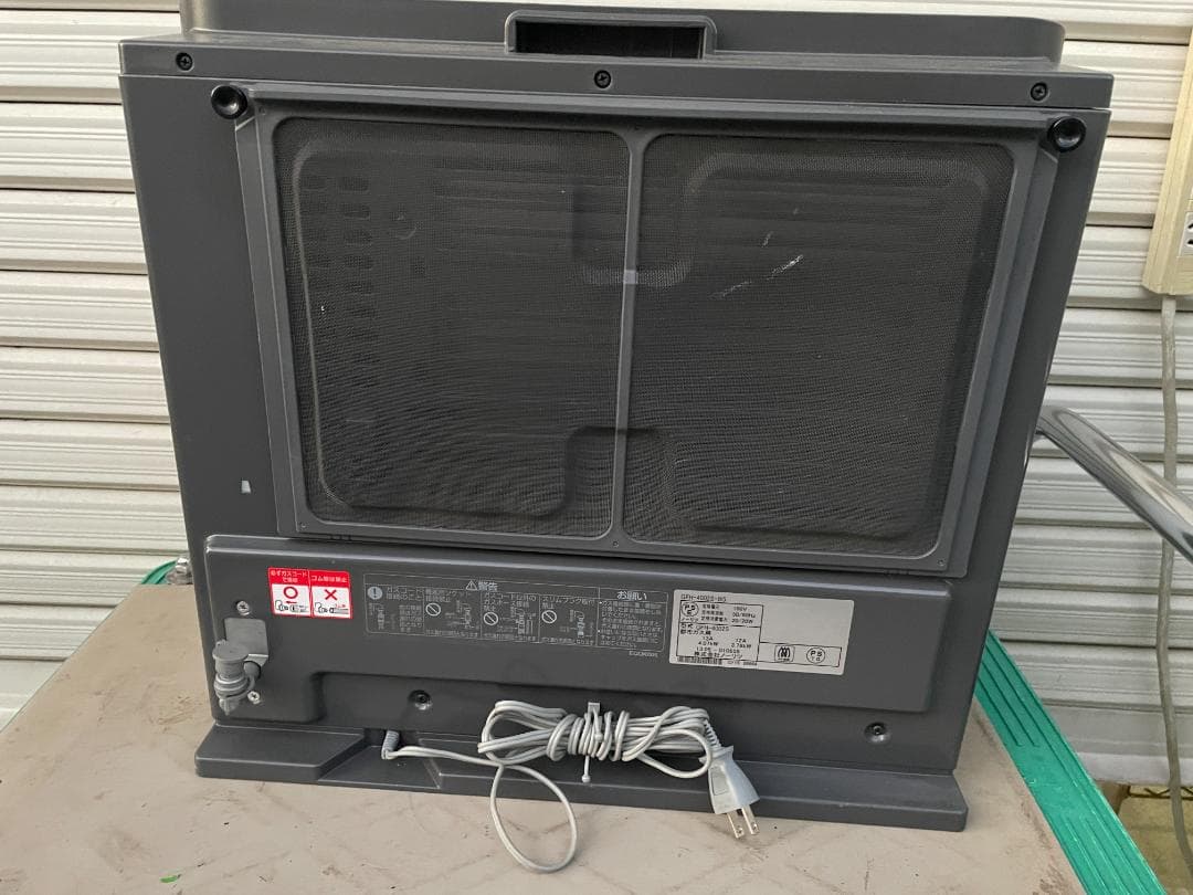 ★ 都市ガス ファンヒーター ノーリツ GFH-4002S-W5 2013年製