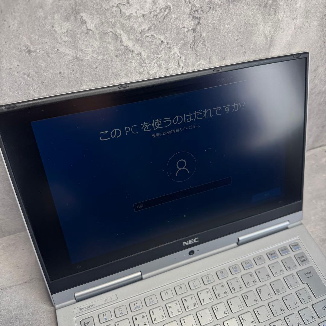 NEC VersaPro VKT25G-3 軽量ノートパソコン