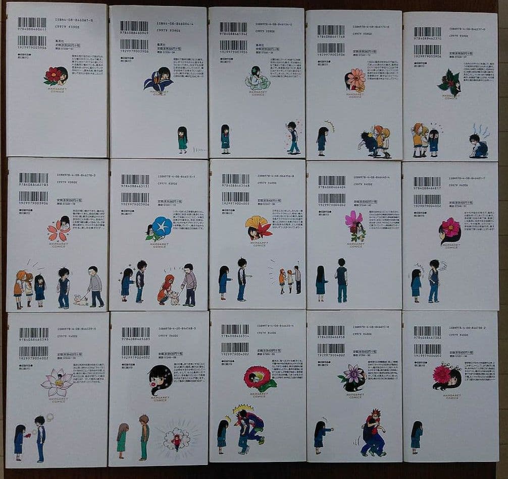 君に届け 1〜30巻 & 番外編 1〜3巻 全巻セット&小説