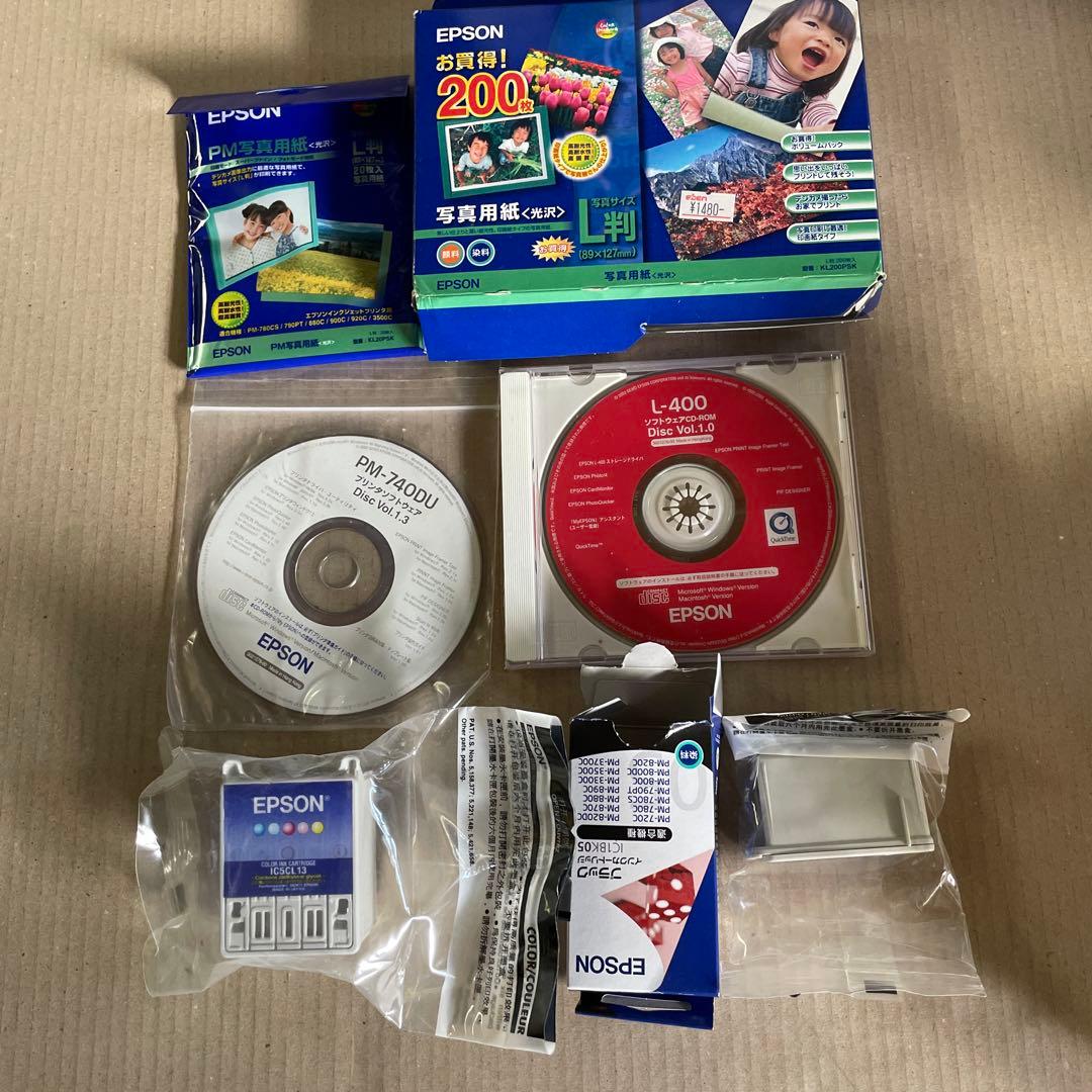 EPSON エプソンPM-740DU(中古)一回使用