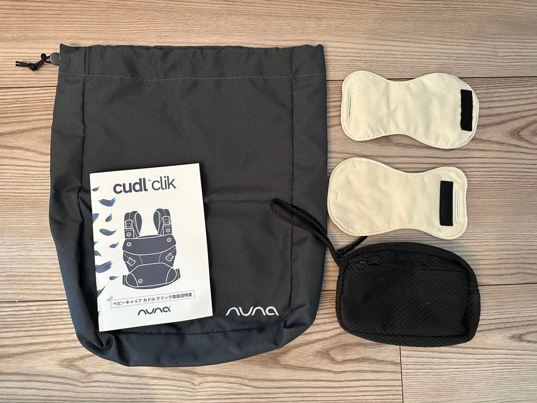 【k-dragon様】ヌナ　カドルクリック　キャビア