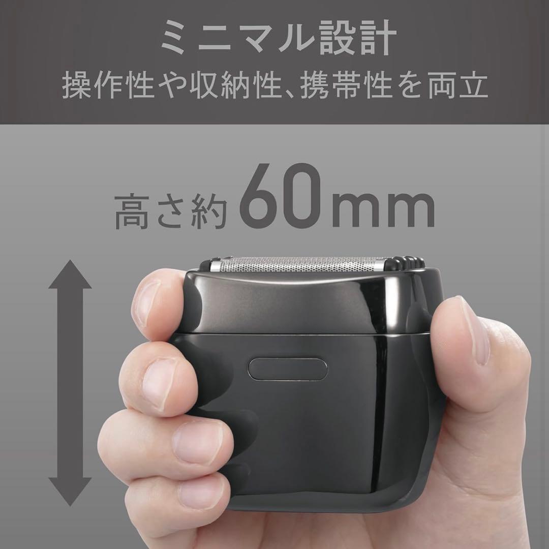 KOIZUMI メンズシェーバー KMC-0800/H(グレー)