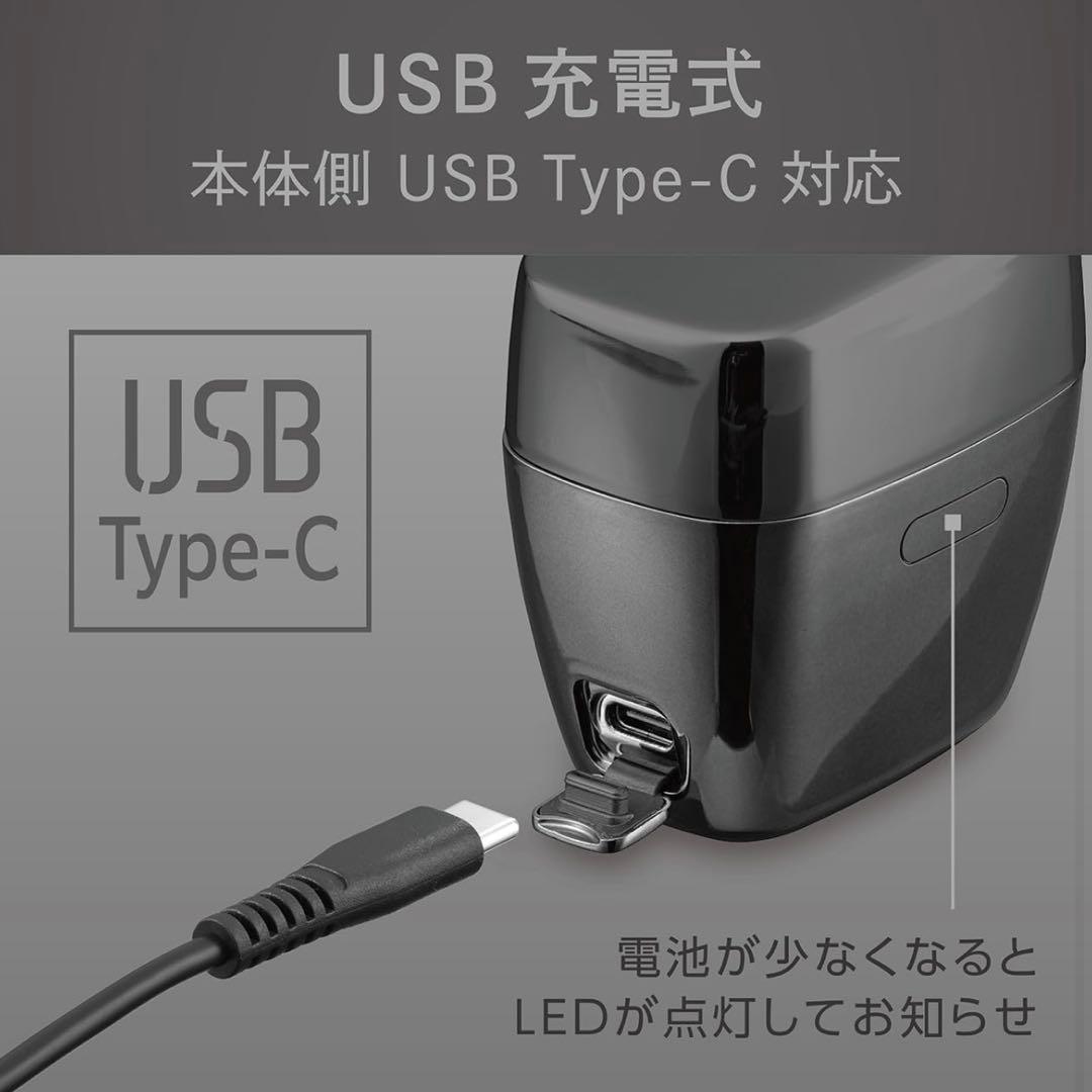 KOIZUMI メンズシェーバー KMC-0800/H(グレー)