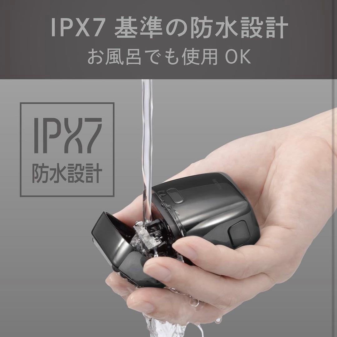 KOIZUMI メンズシェーバー KMC-0800/H(グレー)